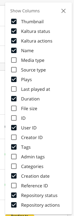 Customization of fields in the Entries View